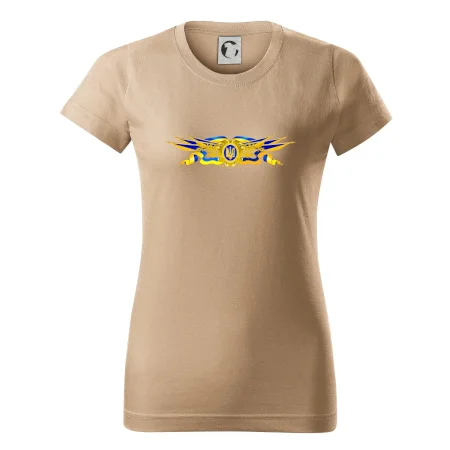 Ukrajina štátny symbol