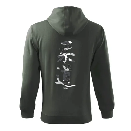 Judo maskáčový nápis