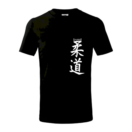 Judo nápis japan
