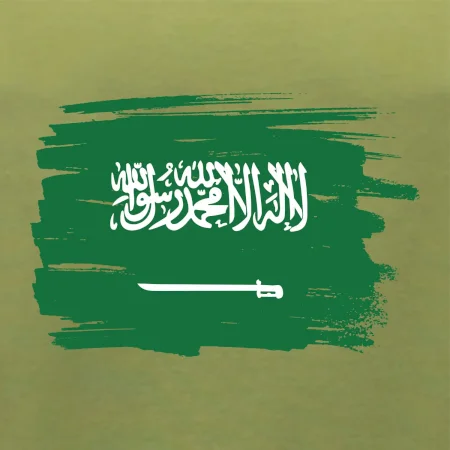Saudská Arábie - vlajka