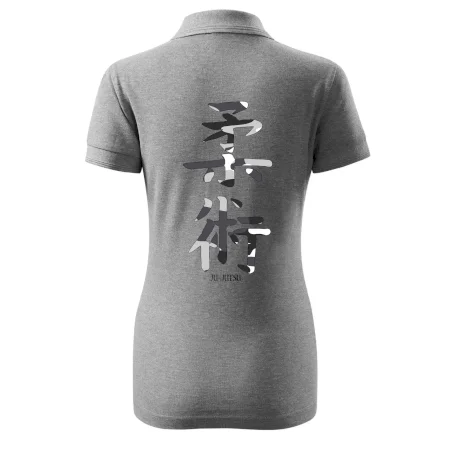 Ju-jutsu maskáčový nápis