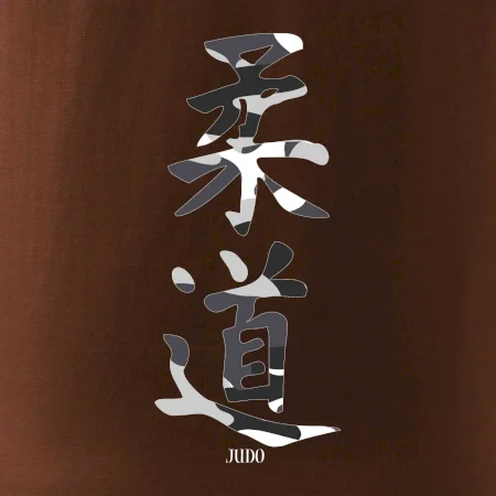 Judo maskáčový nápis