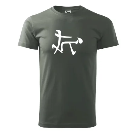 Čínsky symbol - súlož