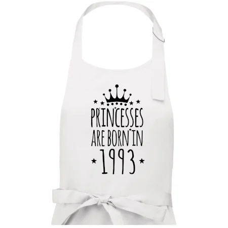 Princesses are born in 1993