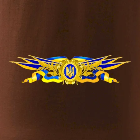 Ukrajina štátny symbol