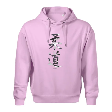 Judo maskáčový nápis