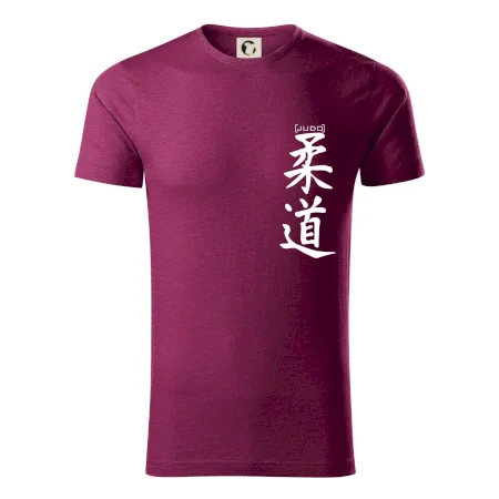Judo nápis japan