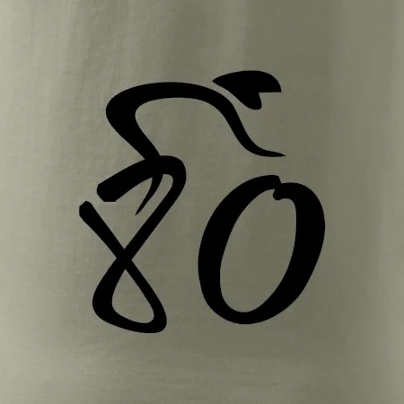 Cyklista oslavuje osemdesiatiny  (80)
