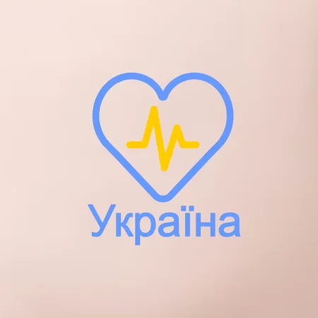 Moje srdce bije pre Ukrajinu - veľké