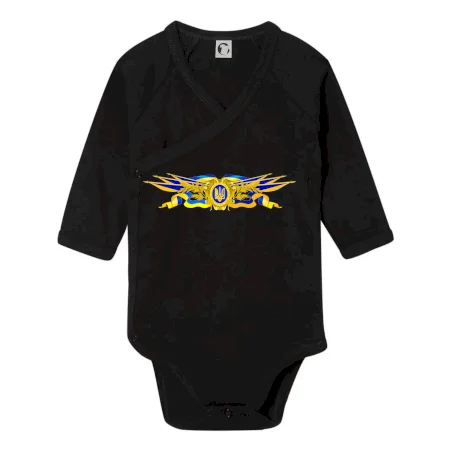 Ukrajina štátny symbol