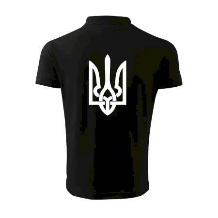 Ukrajina trojzubec veľký