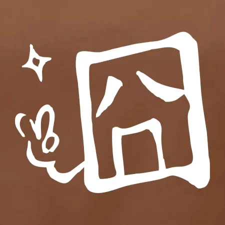 Čínsky symbol - smutný