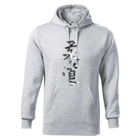 Judo maskáčový nápis