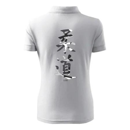 Judo maskáčový nápis