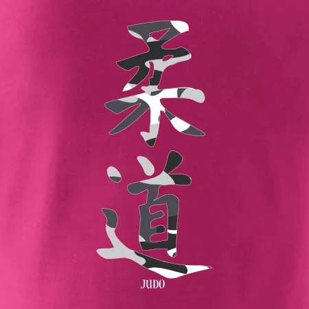 Judo maskáčový nápis