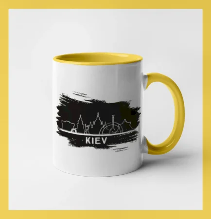 Kiev - Silueta