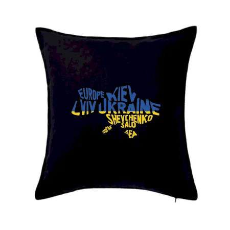 Ukrajina - mená miest - Európa