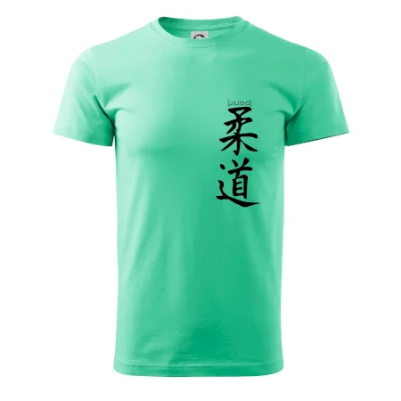 Judo nápis japan