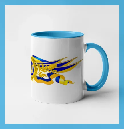 Ukrajina štátny symbol