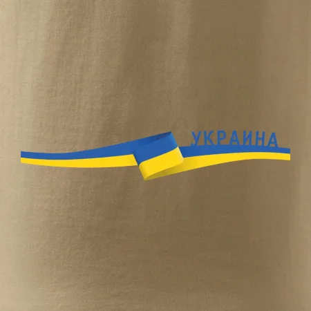 Ukrajina vlajka stuha