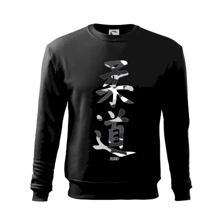 Judo maskáčový nápis