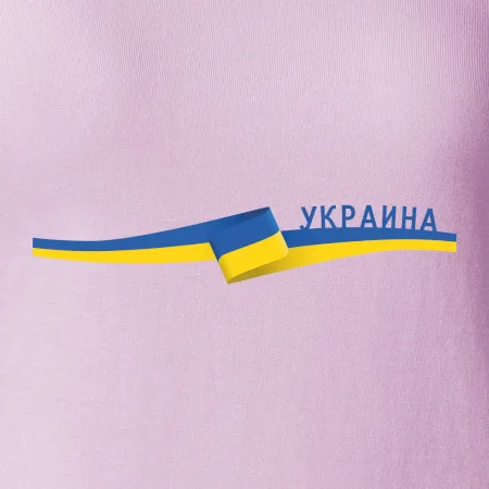 Ukrajina vlajka stuha