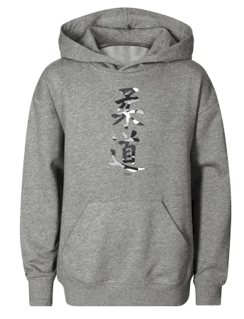 Judo maskáčový nápis