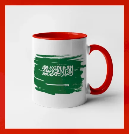 Saudská Arábie - vlajka
