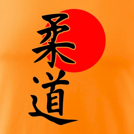 Judo Japan vlajka