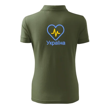 Moje srdce bije pre Ukrajinu - veľké