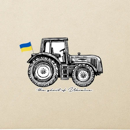 The ghost of Ukraine - traktor