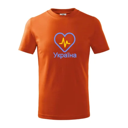 Moje srdce bije pre Ukrajinu - veľké