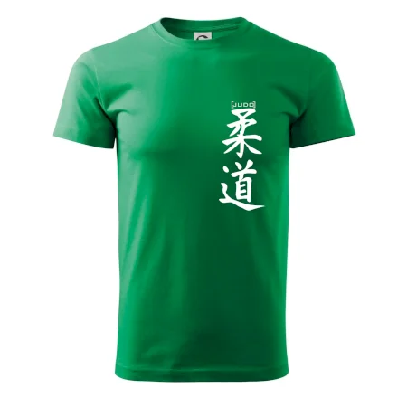Judo nápis japan