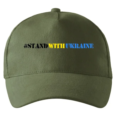 #StandWithUkraine