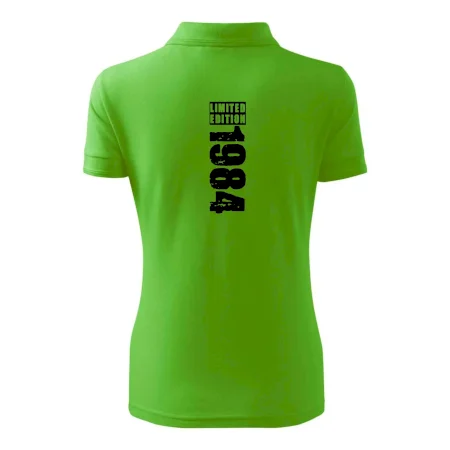 Limited edition 1984 pruh