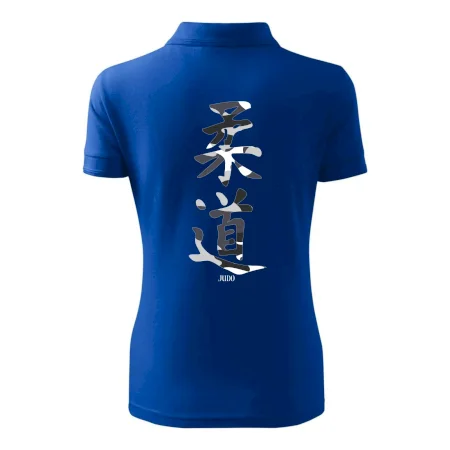 Judo maskáčový nápis