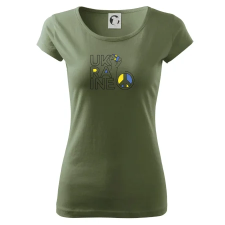 Ukraine - symbol peace