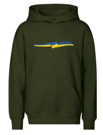Ukrajina vlajka stuha