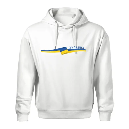 Ukrajina vlajka stuha