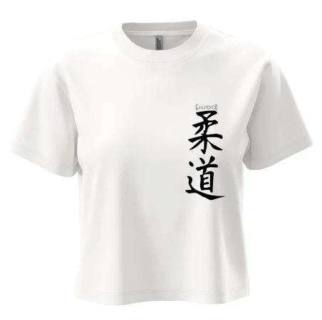Judo nápis japan