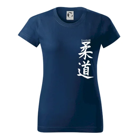 Judo nápis japan