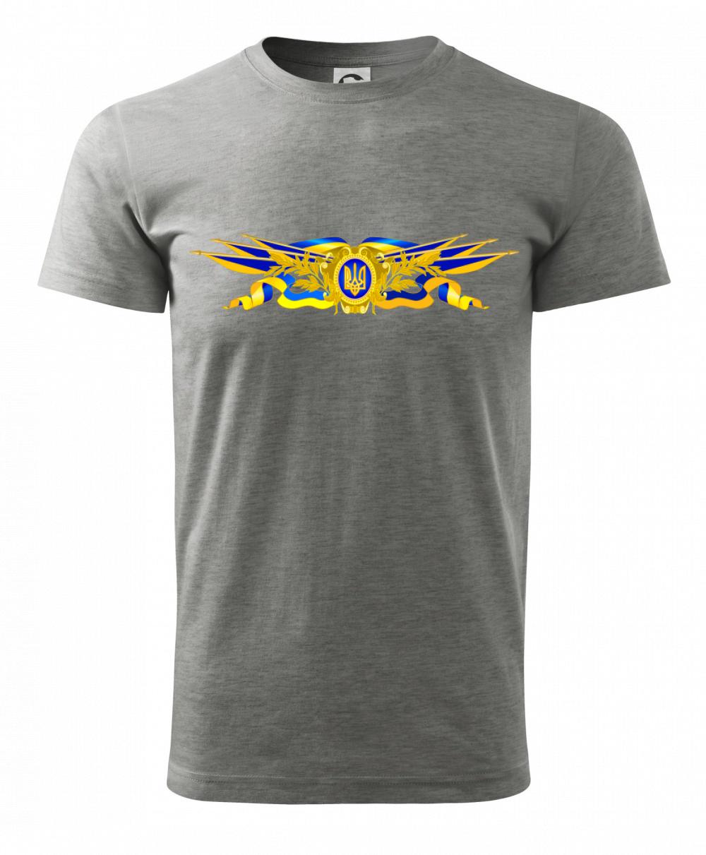 Ukrajina štátny symbol Ukrajina štátny symbol