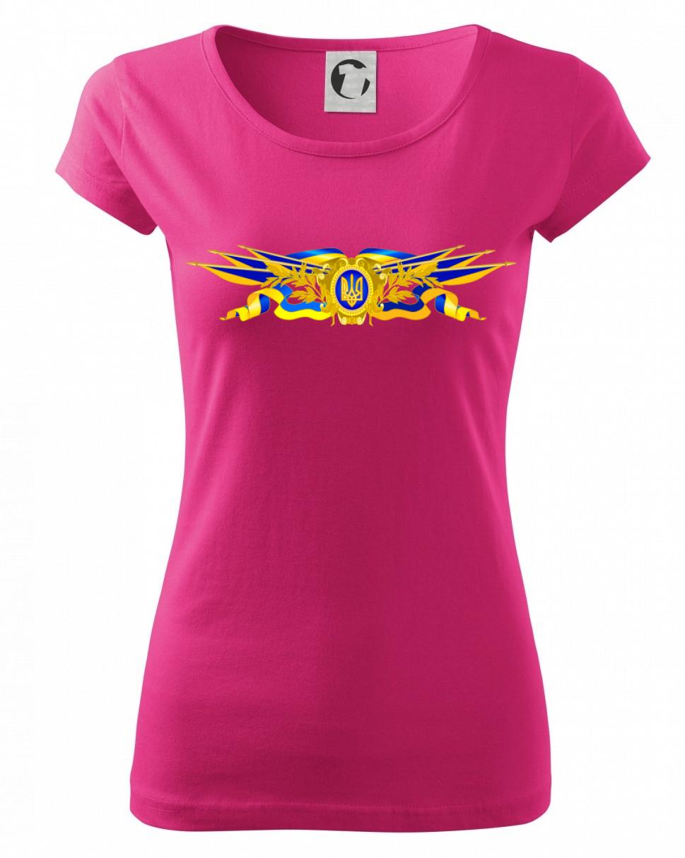 Ukrajina štátny symbol Ukrajina štátny symbol