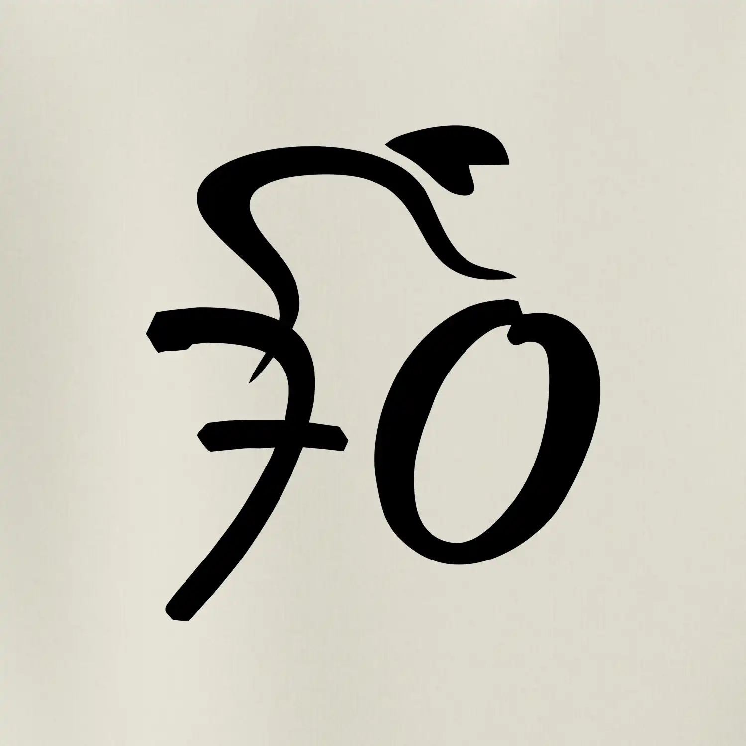 Cyklista slaví sedmdesátku (70)