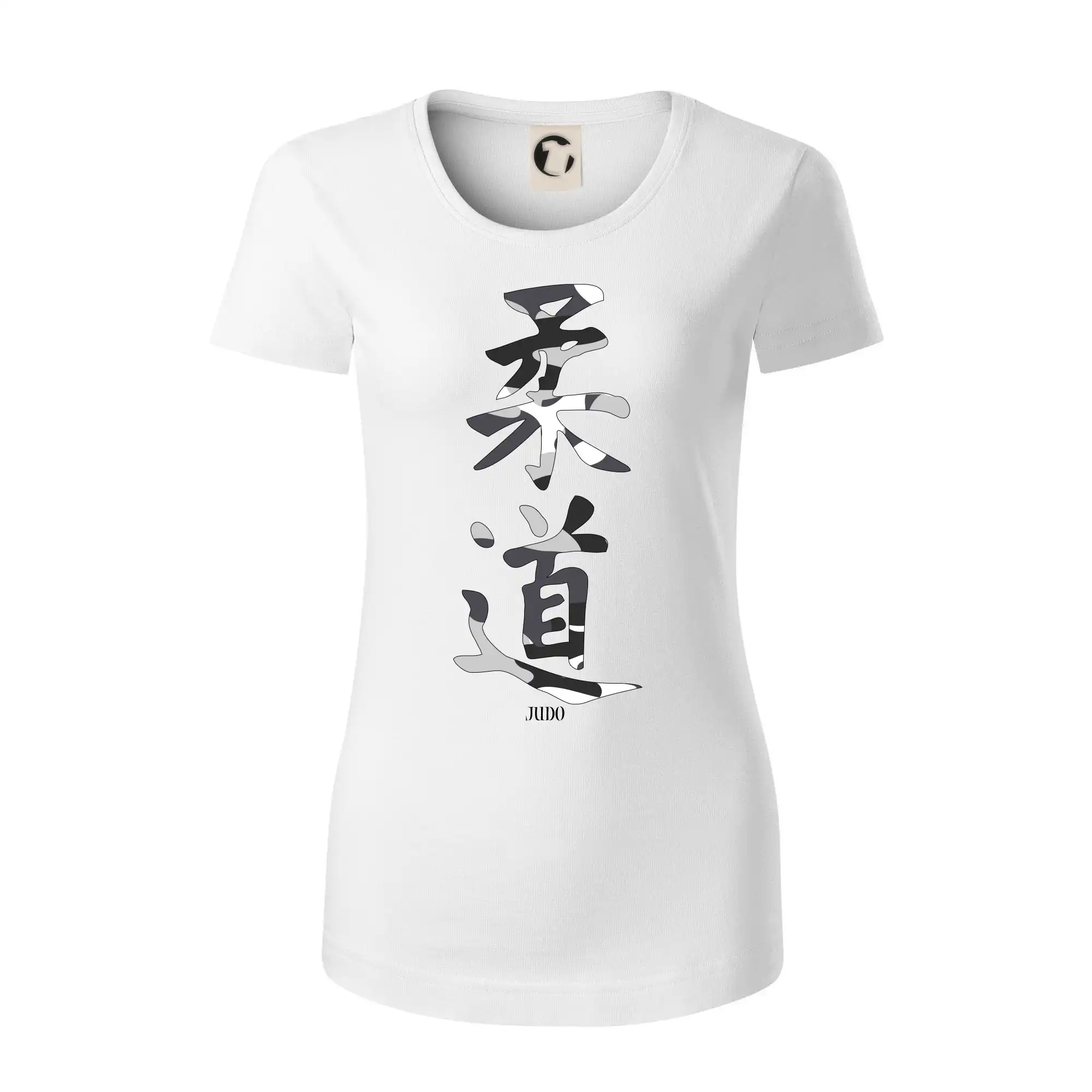 Judo maskáčový nápis