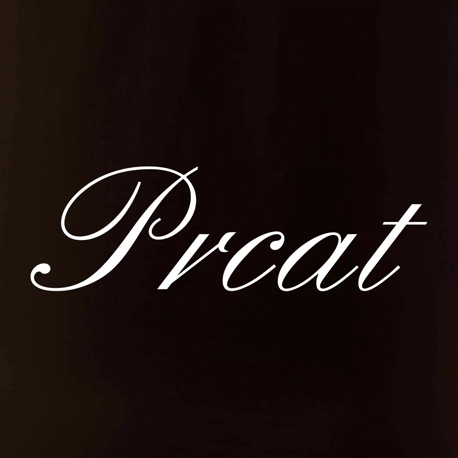 Prcat (souložit vulgárně)