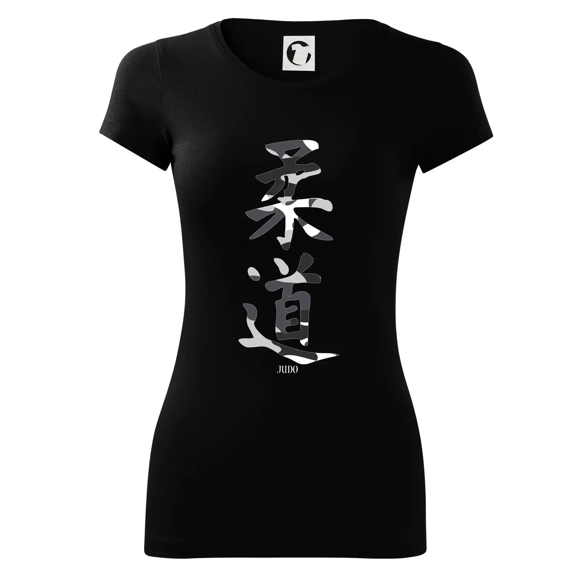 Judo maskáčový nápis