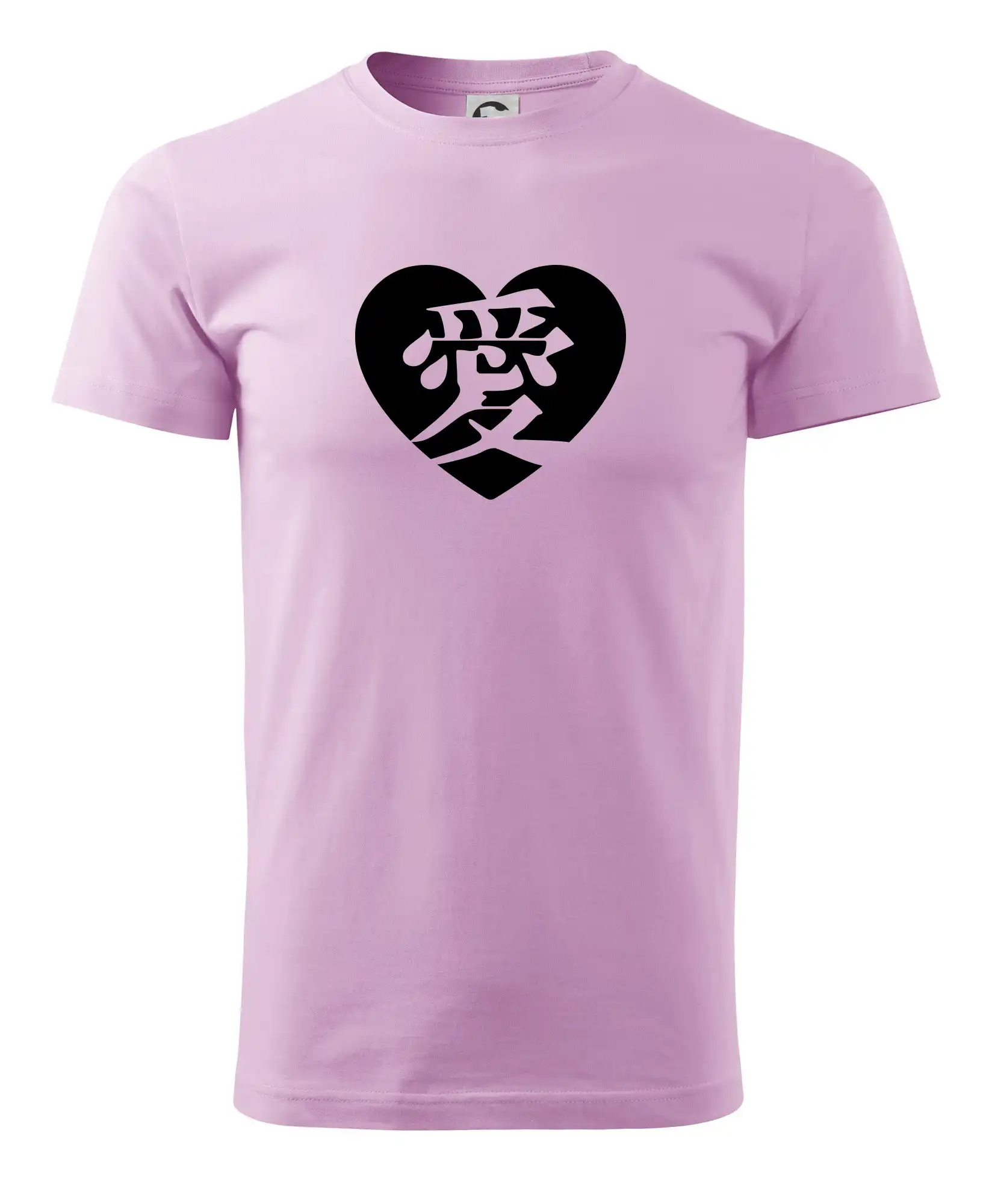 Láska japonština čínština