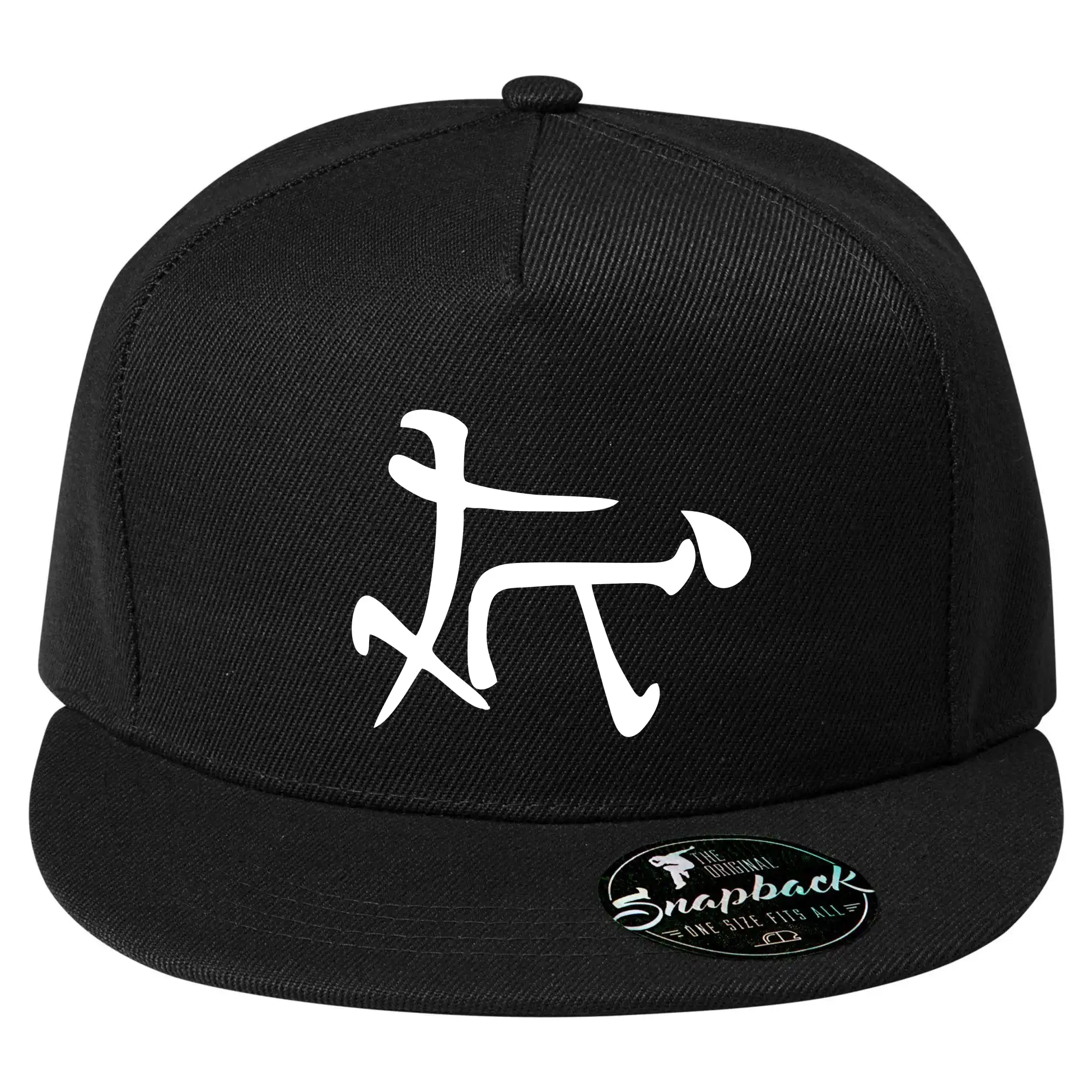 Čínský symbol - soulož