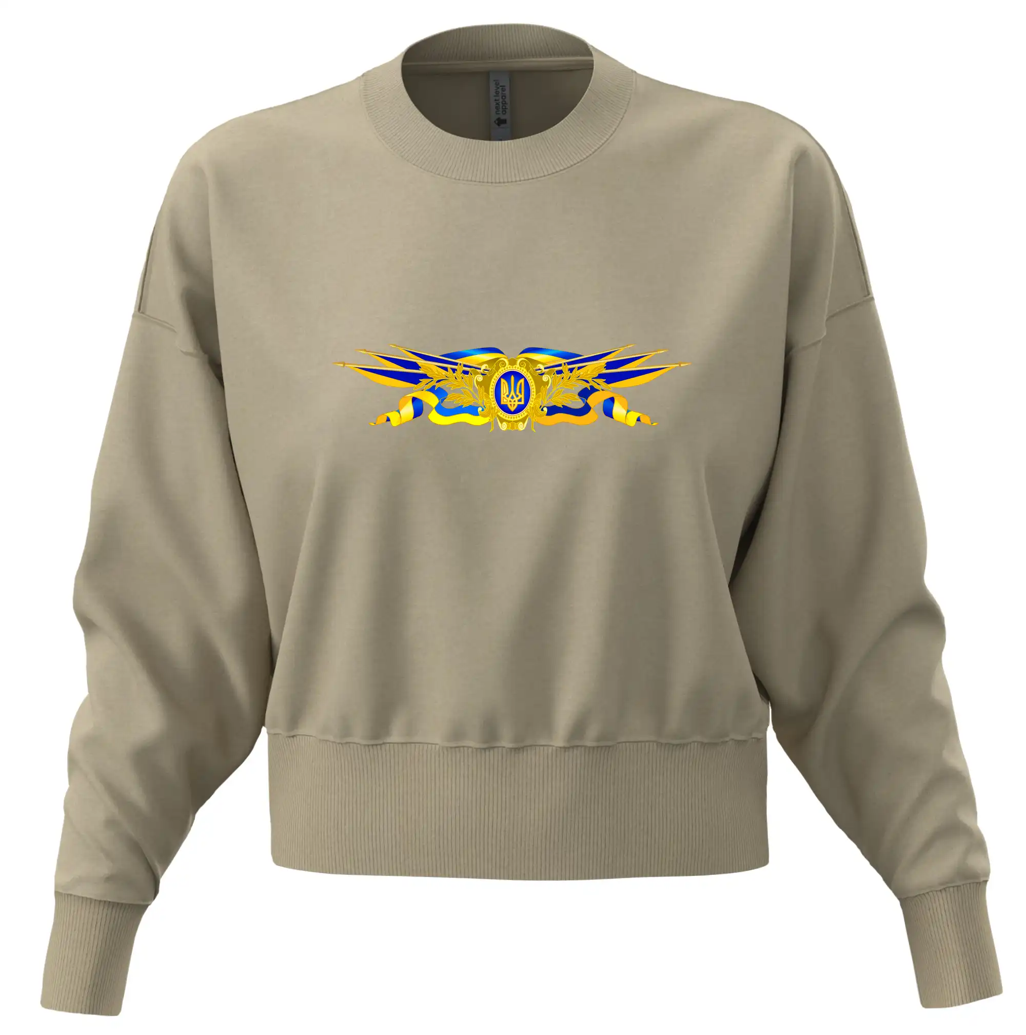 Ukrajina státní symbol